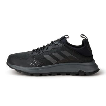 adidas Performance RESPONSE TRAIL