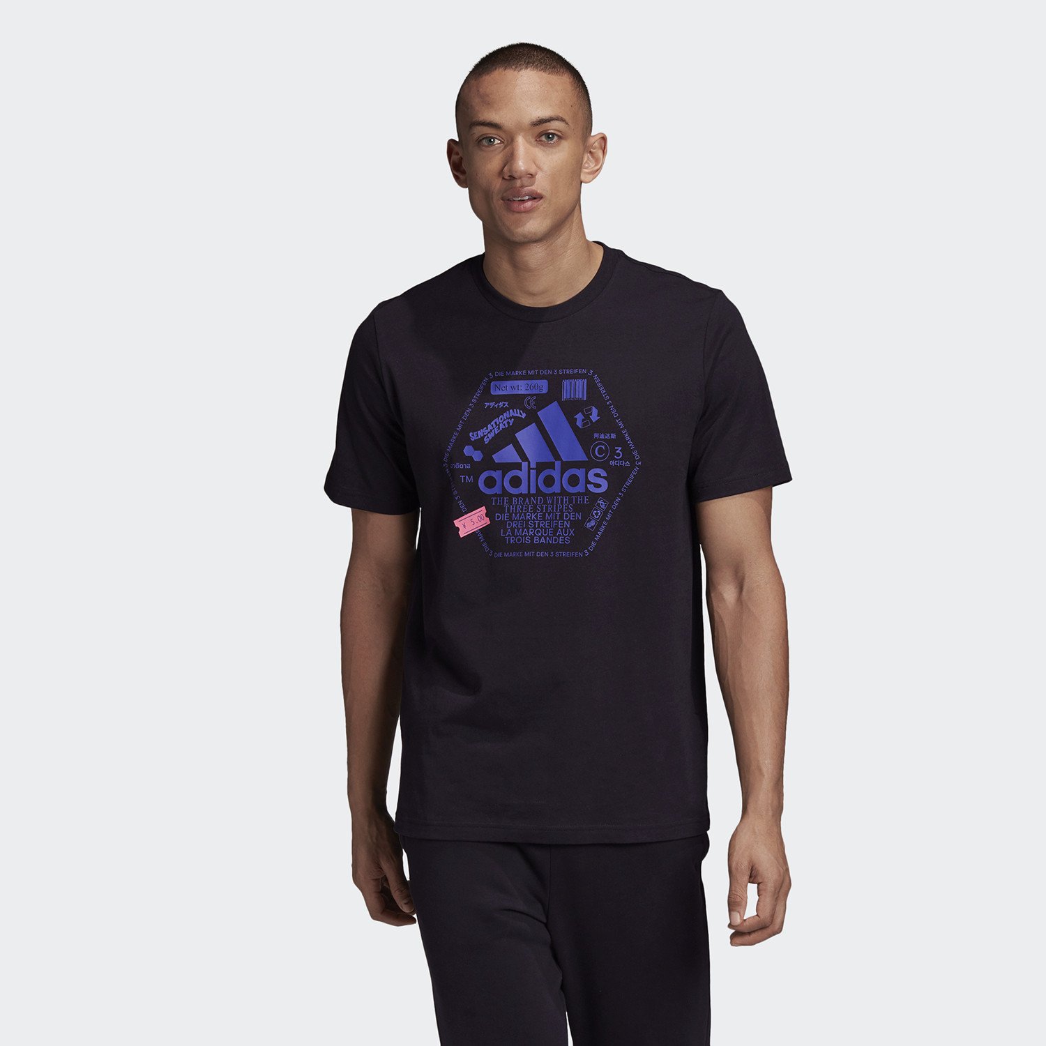 adidas-Performance-Snack-Bos-Tee-1-Ανδρική-Μπλούζα-9000058420_1469