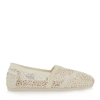 ΕΣΠΑΝΤΡΙΓΙΕΣ σχέδιο: M175W8701