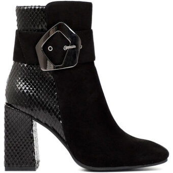 Μποτίνια Café Noir MB986