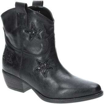 Μποτίνια Grace Shoes 2635