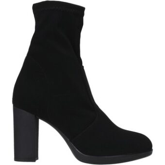 Μποτίνια Grace Shoes 286001