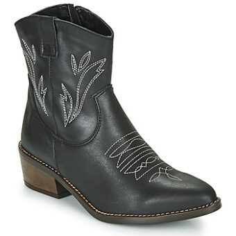 Μποτίνια Musse Cloud TOPY ΣΤΕΛΕΧΟΣ: Δέρμα & ΕΠΕΝΔΥΣΗ: Ύφασμα & ΕΣ. ΣΟΛΑ: Ύφασμα & ΕΞ. ΣΟΛΑ: Συνθετικό