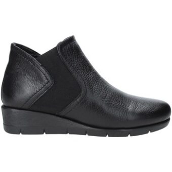 Μποτίνια Susimoda 8867