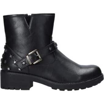 Μπότες Café Noir XP983