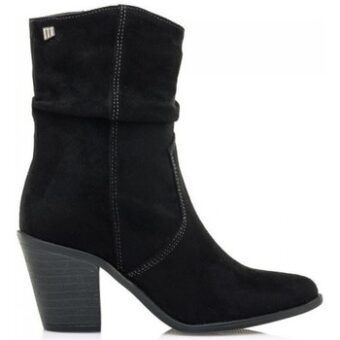 Μπότες MTNG SCORPIUS 58647